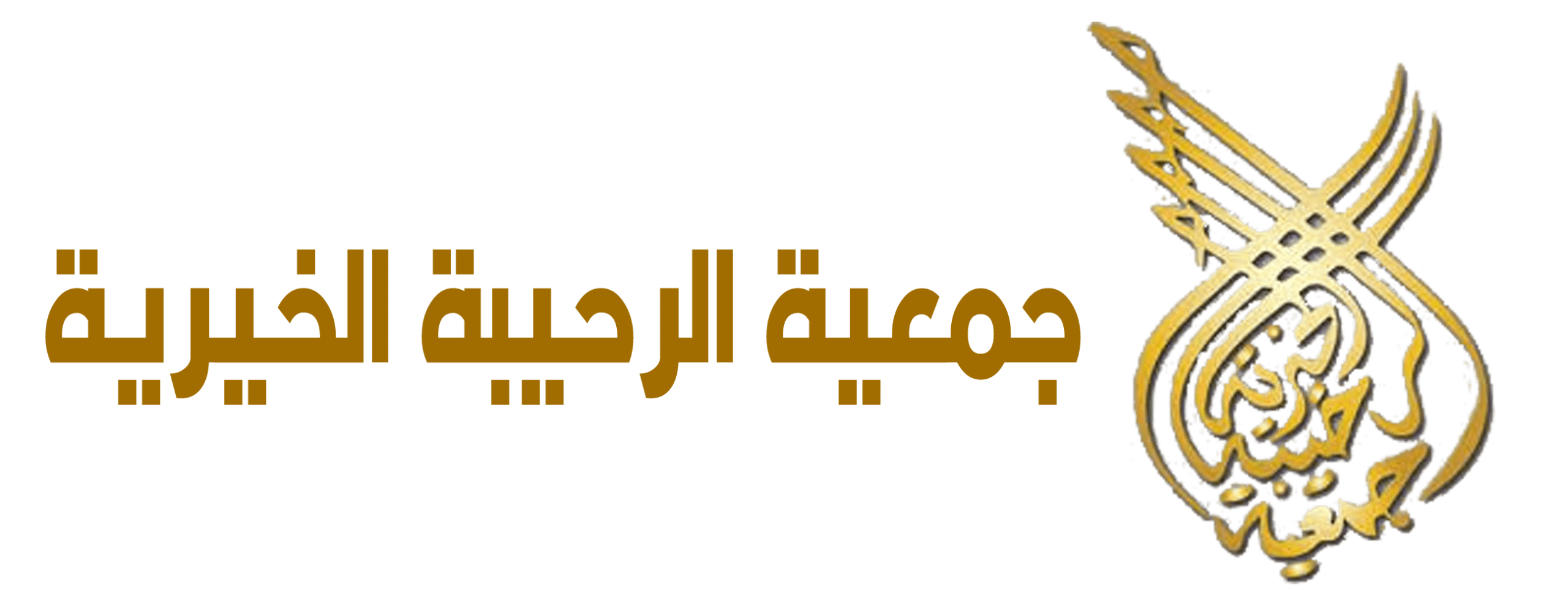 لوغويات مشاركة3