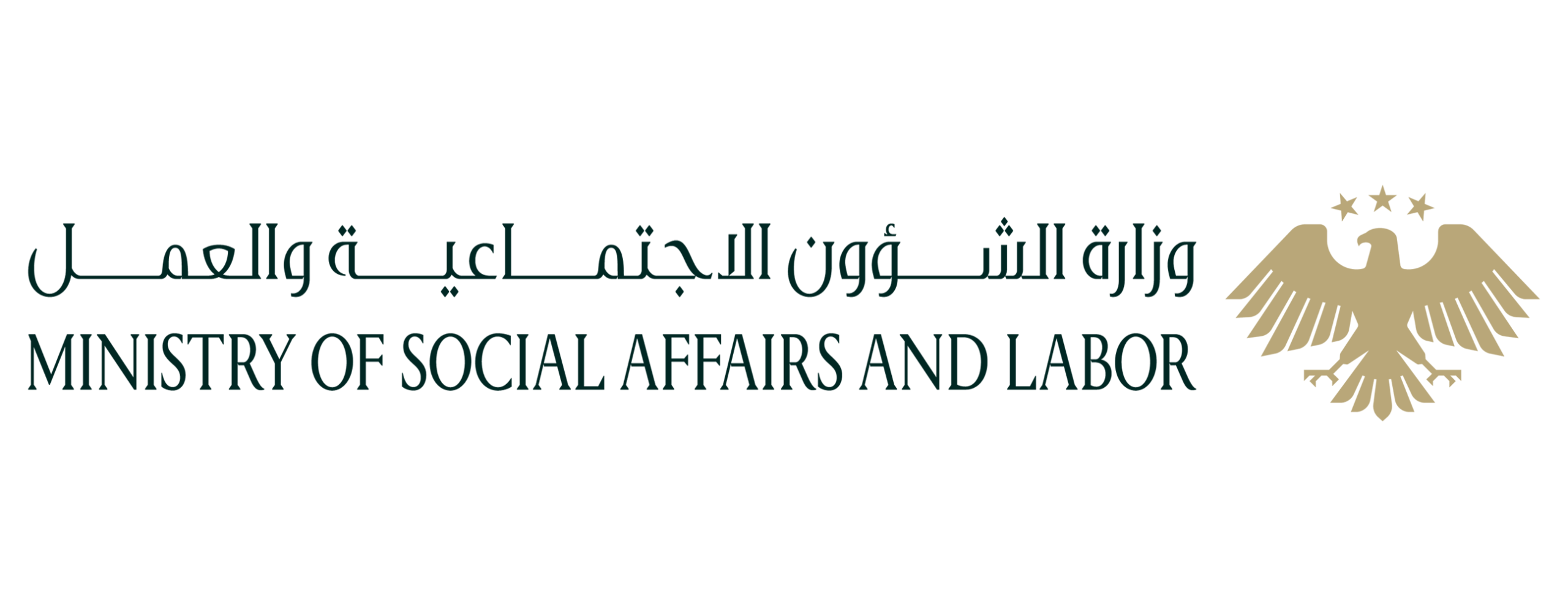 لوغويات مشاركة4