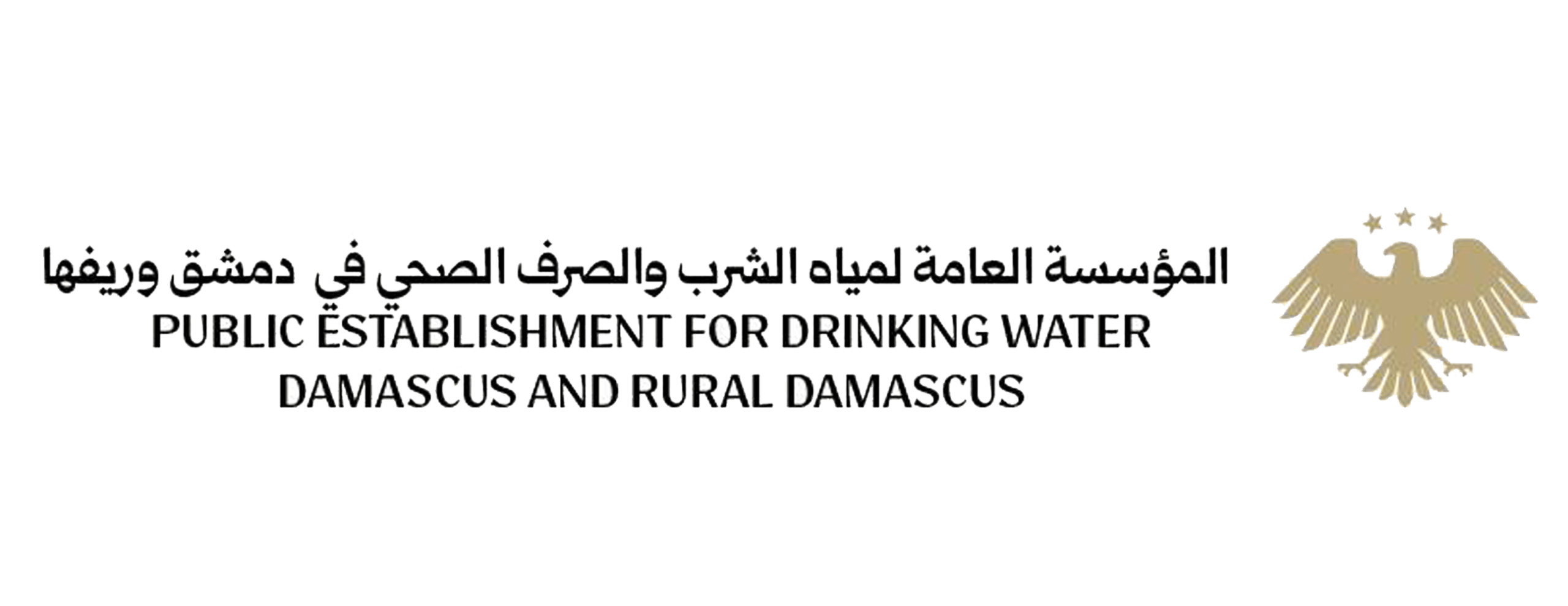 لوغويات مشاركة6